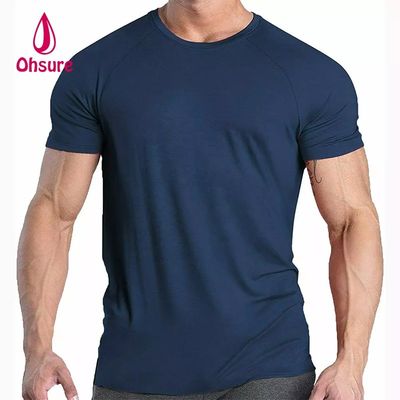 キシリトール冷感生地 スポーツTシャツ ジム ランニング 半袖 速乾Tシャツ
