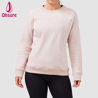 高品質の看護 フーディ 柔らかい授乳 ジャンパ 休憩式 スウェットシャツ フィットネス 妊婦 服 女 編み物 10-12日